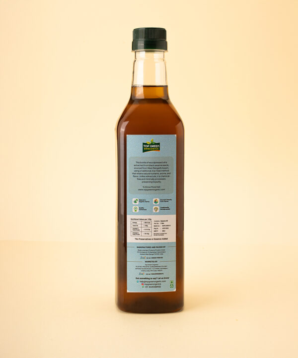 Sesame Oil (Black)